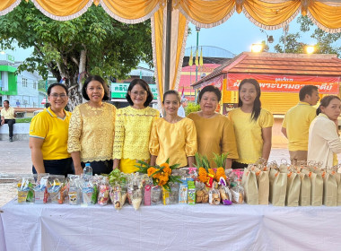 พิธีทำบุญตักบาตรเนื่องในวันอาสาฬหบูชาและวันเข้าพรรษา ... พารามิเตอร์รูปภาพ 14