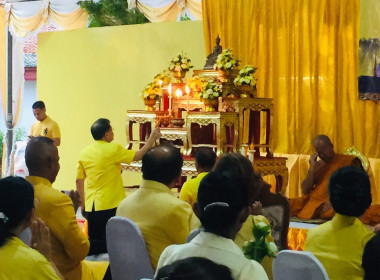 กิจกรรมสัปดาห์ส่งเสริมการเผยแผ่พระพุทธศาสนาเนื่องในเทศกาลวันอาสาฬหบูชาและวันเข้าพรรษา ประจำปี 2567ในพิธีเวียนเทียนวันอาสาฬหบูชา ณ ลานโพธิ์ วัดพระมหาธาตุ วรมหาวิหาร ... พารามิเตอร์รูปภาพ 1