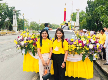 พิธีถวายเทียนพรรษาพระราชทาน และเข้าร่วมกิจกรรมคั่วตอก ... พารามิเตอร์รูปภาพ 1