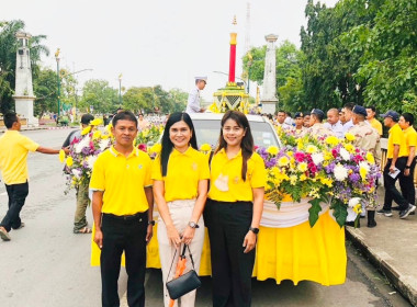 พิธีถวายเทียนพรรษาพระราชทาน และเข้าร่วมกิจกรรมคั่วตอก ... พารามิเตอร์รูปภาพ 2
