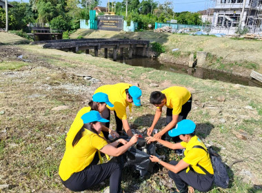 กิจกรรมจิตอาสาพัฒนาคลองทุ่งปรัง ริมกำแพงเมืองนครศรีธรรมราช ... พารามิเตอร์รูปภาพ 4