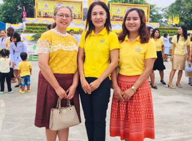 กิจกรรมเฉลิมพระเกียรติพระบาทสมเด็จพระเจ้าอยู่หัว ... พารามิเตอร์รูปภาพ 2