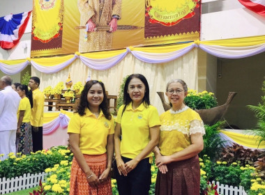 กิจกรรมเฉลิมพระเกียรติพระบาทสมเด็จพระเจ้าอยู่หัว ... พารามิเตอร์รูปภาพ 3