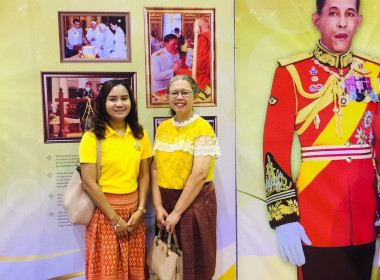 กิจกรรมเฉลิมพระเกียรติพระบาทสมเด็จพระเจ้าอยู่หัว ... พารามิเตอร์รูปภาพ 4
