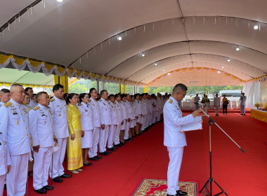 พิธีเจริญพระพุทธมนต์และพิธีทำบุญตักบาตรถวายพระราชกุศล ... พารามิเตอร์รูปภาพ 1