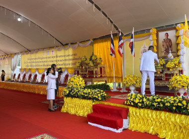 พิธีเจริญพระพุทธมนต์และพิธีทำบุญตักบาตรถวายพระราชกุศล ... พารามิเตอร์รูปภาพ 3