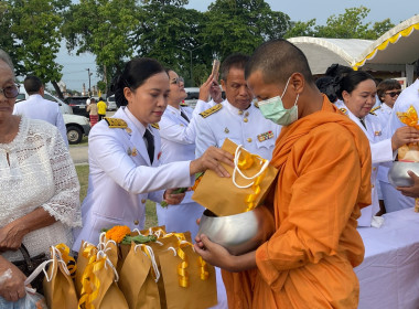 พิธีเจริญพระพุทธมนต์และพิธีทำบุญตักบาตรถวายพระราชกุศล ... พารามิเตอร์รูปภาพ 5