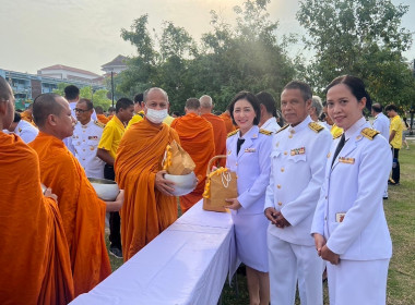 พิธีเจริญพระพุทธมนต์และพิธีทำบุญตักบาตรถวายพระราชกุศล ... พารามิเตอร์รูปภาพ 7