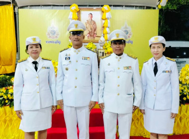 พิธีถวายเครื่องราชสักการะ และวางพานพุ่ม ... พารามิเตอร์รูปภาพ 2