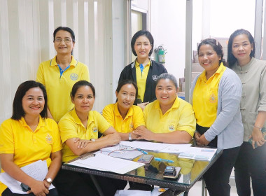 โครงการส่งเสริมและพัฒนาสถาบันเกษตรกร กิจกรรม : ... พารามิเตอร์รูปภาพ 2