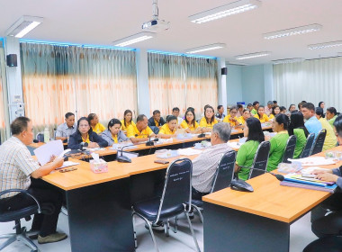โครงการส่งเสริมและพัฒนาสถาบันเกษตรกร กิจกรรม : ... พารามิเตอร์รูปภาพ 4