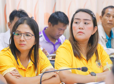 โครงการส่งเสริมและพัฒนาสถาบันเกษตรกร กิจกรรม : ... พารามิเตอร์รูปภาพ 7