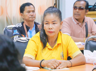 โครงการส่งเสริมและพัฒนาสถาบันเกษตรกร กิจกรรม : ... พารามิเตอร์รูปภาพ 8