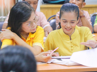 โครงการส่งเสริมและพัฒนาสถาบันเกษตรกร กิจกรรม : ... พารามิเตอร์รูปภาพ 9
