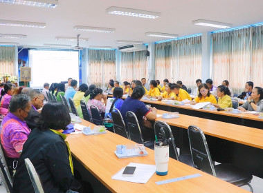 โครงการส่งเสริมและพัฒนาสถาบันเกษตรกร กิจกรรม : ... พารามิเตอร์รูปภาพ 11