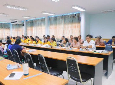 โครงการส่งเสริมและพัฒนาสถาบันเกษตรกร กิจกรรม : ... พารามิเตอร์รูปภาพ 12