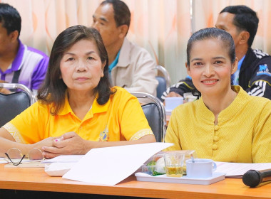 โครงการส่งเสริมและพัฒนาสถาบันเกษตรกร กิจกรรม : ... พารามิเตอร์รูปภาพ 13