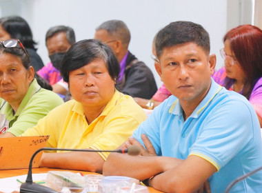 โครงการส่งเสริมและพัฒนาสถาบันเกษตรกร กิจกรรม : ... พารามิเตอร์รูปภาพ 16