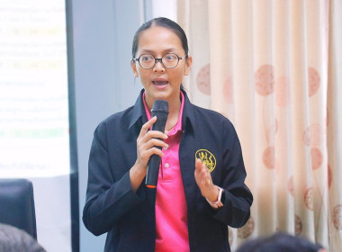 โครงการส่งเสริมและพัฒนาสถาบันเกษตรกร กิจกรรม : ... พารามิเตอร์รูปภาพ 20