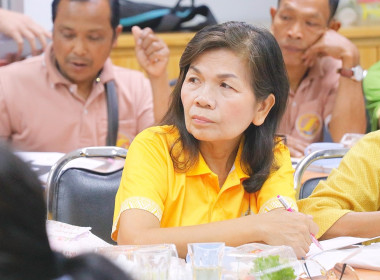 โครงการส่งเสริมและพัฒนาสถาบันเกษตรกร กิจกรรม : ... พารามิเตอร์รูปภาพ 21