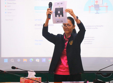 โครงการส่งเสริมและพัฒนาสถาบันเกษตรกร กิจกรรม : ... พารามิเตอร์รูปภาพ 22