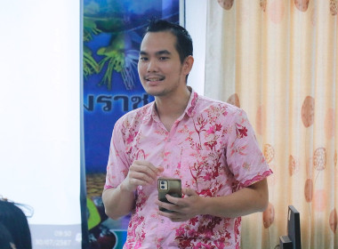 โครงการส่งเสริมและพัฒนาสถาบันเกษตรกร กิจกรรม : ... พารามิเตอร์รูปภาพ 23