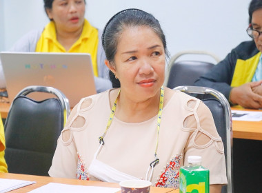 โครงการส่งเสริมและพัฒนาสถาบันเกษตรกร กิจกรรม : ... พารามิเตอร์รูปภาพ 26