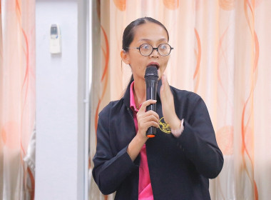 โครงการส่งเสริมและพัฒนาสถาบันเกษตรกร กิจกรรม : ... พารามิเตอร์รูปภาพ 32