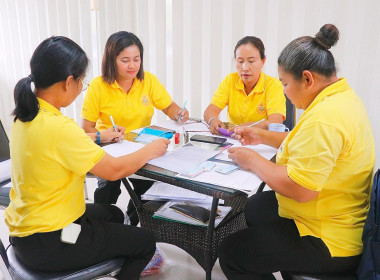 โครงการส่งเสริมและพัฒนาสถาบันเกษตรกร กิจกรรม : ... พารามิเตอร์รูปภาพ 37