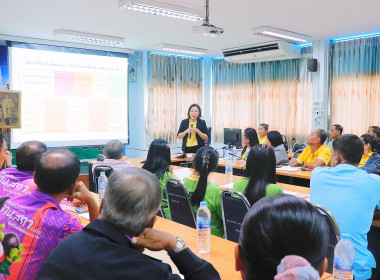 โครงการส่งเสริมและพัฒนาสถาบันเกษตรกร กิจกรรม : ... พารามิเตอร์รูปภาพ 38