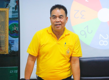 โครงการส่งเสริมและพัฒนาสถาบันเกษตรกร กิจกรรม : ... พารามิเตอร์รูปภาพ 43