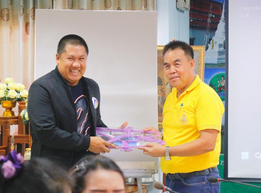 โครงการส่งเสริมและพัฒนาสถาบันเกษตรกร กิจกรรม : ... พารามิเตอร์รูปภาพ 44