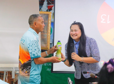 โครงการส่งเสริมและพัฒนาสถาบันเกษตรกร กิจกรรม : ... พารามิเตอร์รูปภาพ 45