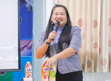 โครงการส่งเสริมและพัฒนาสถาบันเกษตรกร กิจกรรม : ... พารามิเตอร์รูปภาพ 46