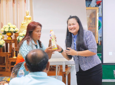 โครงการส่งเสริมและพัฒนาสถาบันเกษตรกร กิจกรรม : ... พารามิเตอร์รูปภาพ 47