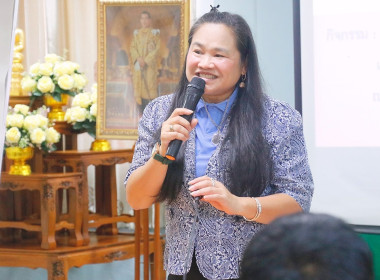 โครงการส่งเสริมและพัฒนาสถาบันเกษตรกร กิจกรรม : ... พารามิเตอร์รูปภาพ 50