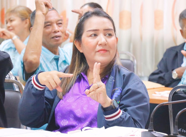 โครงการส่งเสริมและพัฒนาสถาบันเกษตรกร กิจกรรม : ... พารามิเตอร์รูปภาพ 55