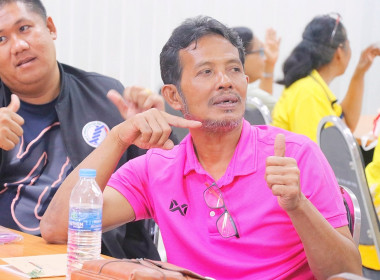 โครงการส่งเสริมและพัฒนาสถาบันเกษตรกร กิจกรรม : ... พารามิเตอร์รูปภาพ 58