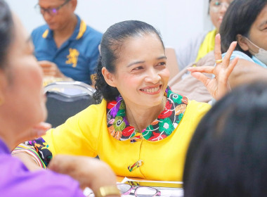 โครงการส่งเสริมและพัฒนาสถาบันเกษตรกร กิจกรรม : ... พารามิเตอร์รูปภาพ 62
