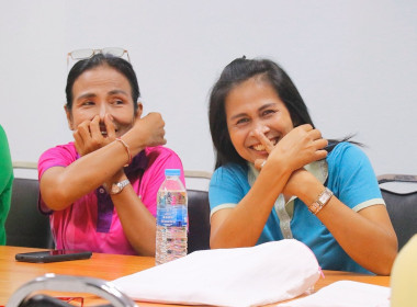โครงการส่งเสริมและพัฒนาสถาบันเกษตรกร กิจกรรม : ... พารามิเตอร์รูปภาพ 64