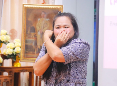 โครงการส่งเสริมและพัฒนาสถาบันเกษตรกร กิจกรรม : ... พารามิเตอร์รูปภาพ 65