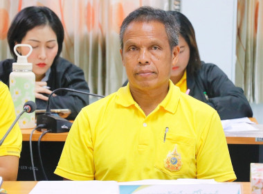 การประชุมข้าราชการ พนักงานราชการและลูกจ้างประจำ ... พารามิเตอร์รูปภาพ 1