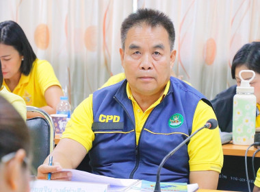 การประชุมข้าราชการ พนักงานราชการและลูกจ้างประจำ ... พารามิเตอร์รูปภาพ 4