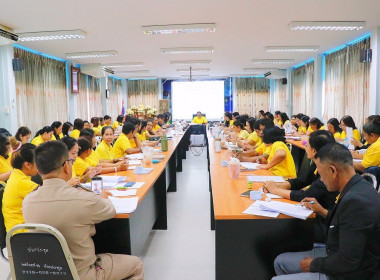 การประชุมข้าราชการ พนักงานราชการและลูกจ้างประจำ ... พารามิเตอร์รูปภาพ 6