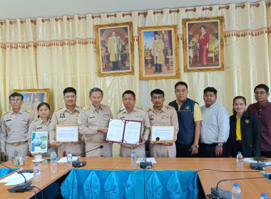 ร่วมส่งมอบถังกักเก็บน้ำ (หอถังแชมเปญ 50 ลูกบาศก์เมตร) ... พารามิเตอร์รูปภาพ 2