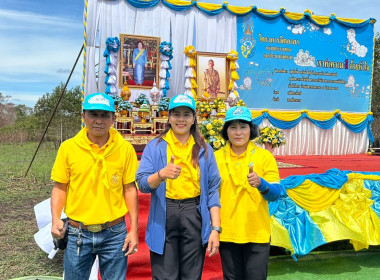 กิจกรรมจิตอาสาพัฒนา ปลูกป่าเพื่ออนุรักษ์ ฟื้นฟู ป่าพรุเคร็ง ... พารามิเตอร์รูปภาพ 3