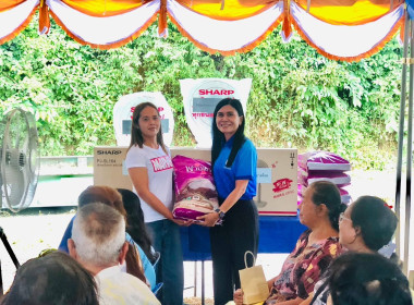 ประชุมใหญ่สามัญประจำปี 2567 สหกรณ์กองทุนสวนยางคลองขันพัฒนา ... พารามิเตอร์รูปภาพ 6