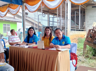 ประชุมใหญ่สามัญประจำปี 2567 สหกรณ์กองทุนสวนยางคลองขันพัฒนา ... พารามิเตอร์รูปภาพ 10