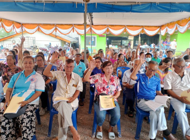 ประชุมใหญ่สามัญประจำปี 2567 สหกรณ์กองทุนสวนยางคลองขันพัฒนา ... พารามิเตอร์รูปภาพ 11
