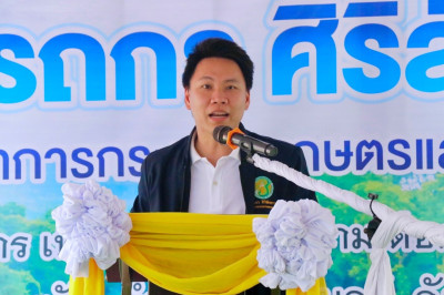 ตรวจเยี่ยมพื้นที่ก่อสร้างโครงการพัฒนาแหล่งน้ำ ... พารามิเตอร์รูปภาพ 1
